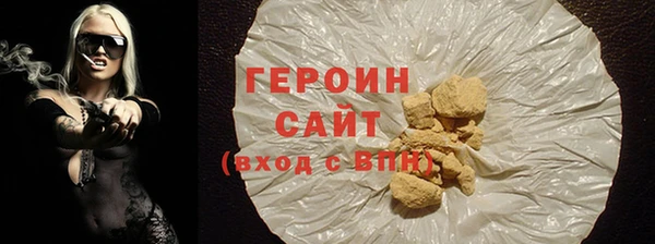мяу мяу мука Верея