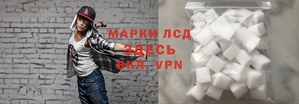 каннабис Верхнеуральск