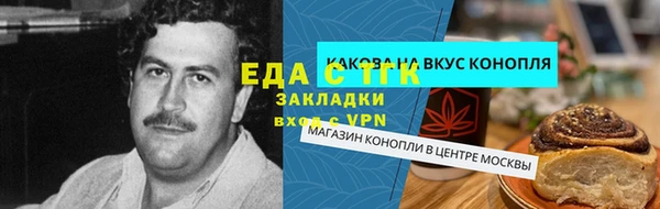 ECSTASY Верхний Тагил