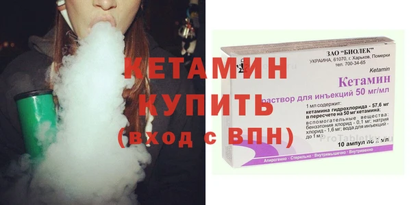 мяу мяу мука Верея