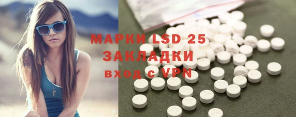 ECSTASY Верхний Тагил