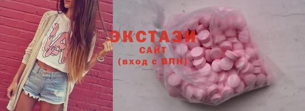 каннабис Верхнеуральск