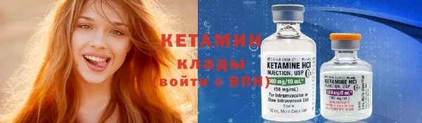 ECSTASY Верхний Тагил