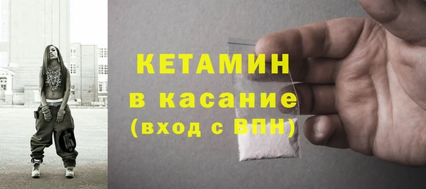 ECSTASY Верхний Тагил