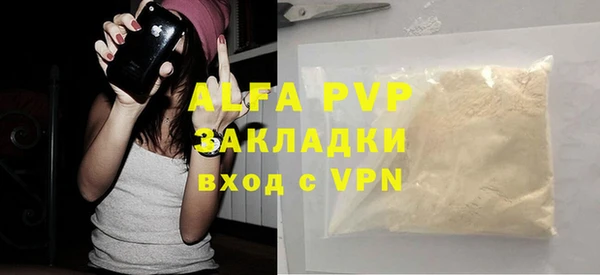 каннабис Верхнеуральск