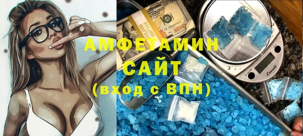 ECSTASY Верхний Тагил