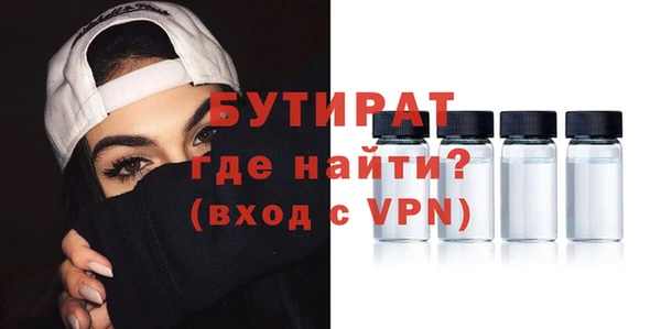 каннабис Верхнеуральск