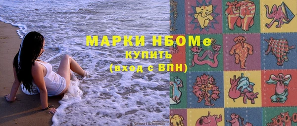 каннабис Верхнеуральск
