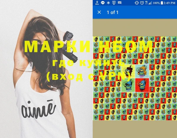 ECSTASY Верхний Тагил