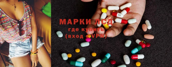 ECSTASY Верхний Тагил