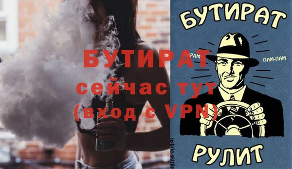 каннабис Верхнеуральск