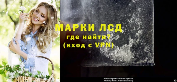 каннабис Верхнеуральск
