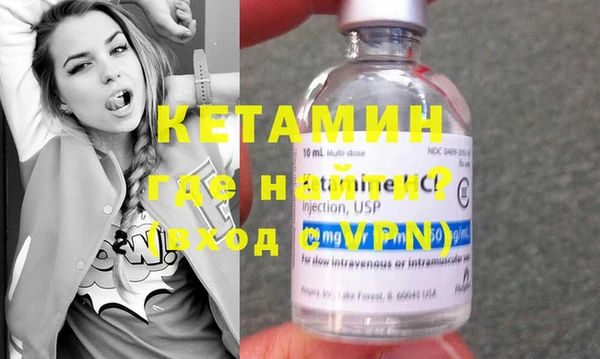 каннабис Верхнеуральск