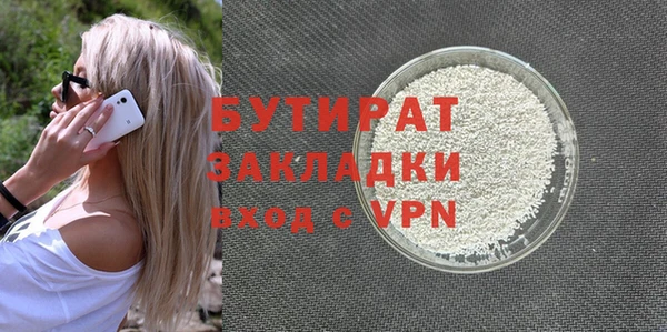 ECSTASY Верхний Тагил