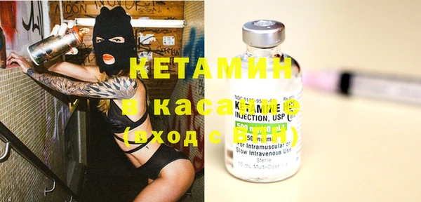 ECSTASY Верхний Тагил