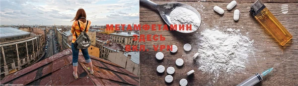 каннабис Верхнеуральск