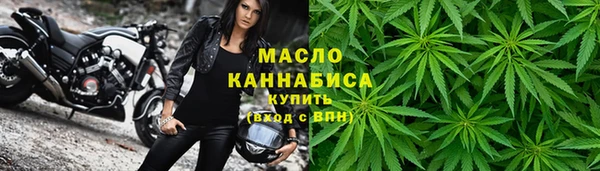 ECSTASY Верхний Тагил