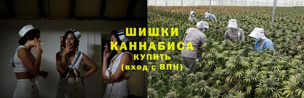 каннабис Верхнеуральск