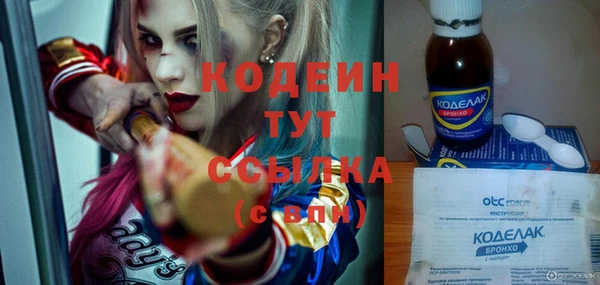 ECSTASY Верхний Тагил