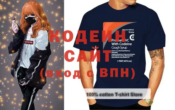 ECSTASY Верхний Тагил