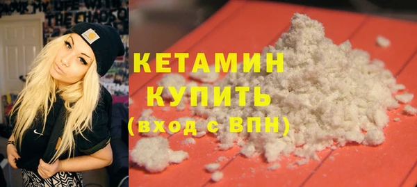 ECSTASY Верхний Тагил