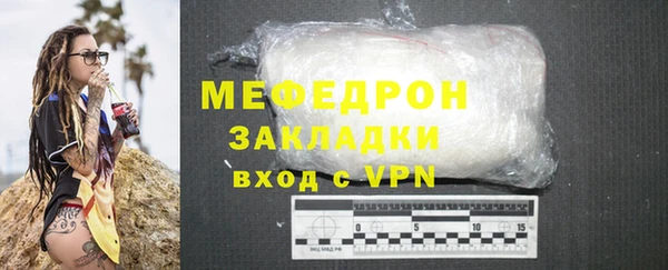 ECSTASY Верхний Тагил