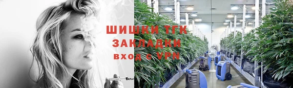 каннабис Верхнеуральск