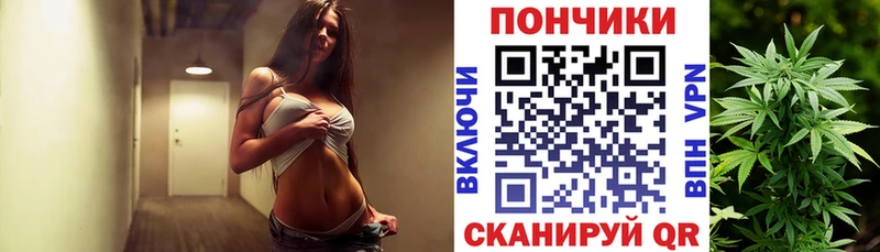 Купить Черногорск Конопля MAZAR